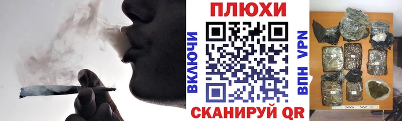 ГАШ 40% ТГК Томск