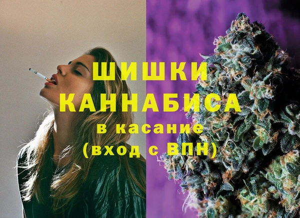 PSILOCYBIN Михайловка