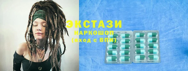 кокс Алзамай