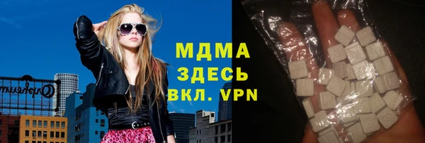 первитин Алексин