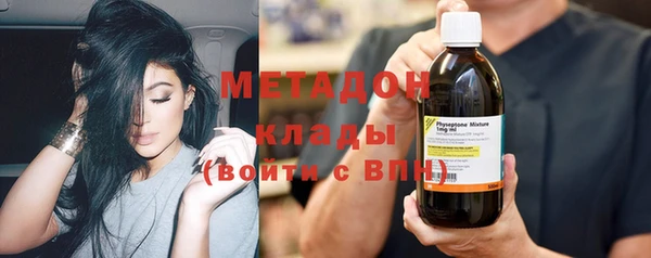 кокс Алзамай