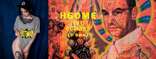 кокс Алзамай