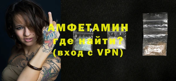 кокс Алзамай