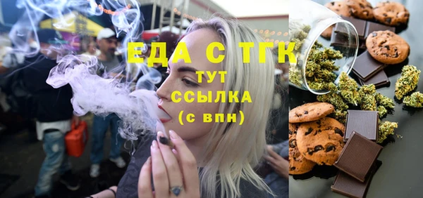 кокс Алзамай
