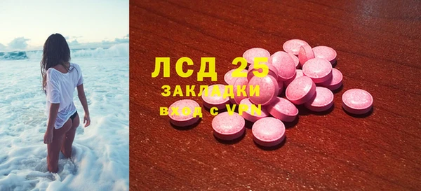 кокс Алзамай