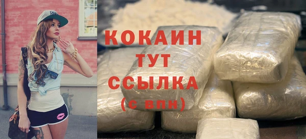 кокс Алзамай
