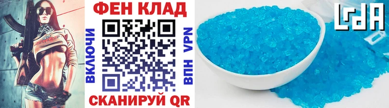 Метамфетамин витя  Томск 