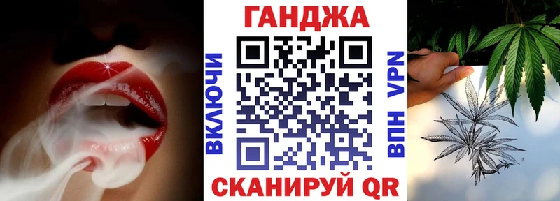 Конопля SATIVA & INDICA  Томск 